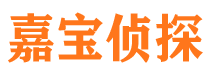 汉阴外遇出轨调查取证